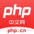 php中文网 icon