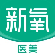 企—新氧医美 wechatShareImg