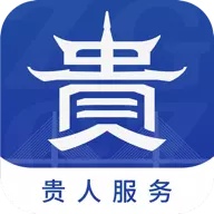中国贵州全省移动应用平台 wechatShareImg