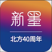 内圈展会控制系统的图标