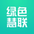绿色慧联 wechatShareImg