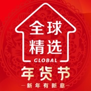 全球家精选 wechatShareImg