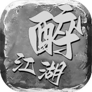 醉江湖 wechatShareImg