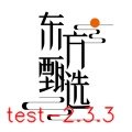 东方甄选 wechatShareImg