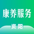 资阳数智康养服务 icon