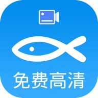 小鱼录屏 wechatShareImg