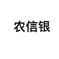 hubeinongxinのアイコン