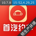 首汽约车 wechatShareImg