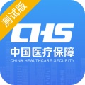 国家医保服务平台 wechatShareImg