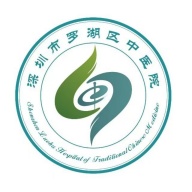 针灸学习APPไอคอน