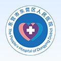 红房子医院 значок
