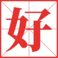 DDM-上海的圖標