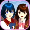樱花校园模拟器之梦幻樱花 wechatShareImg