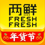 两鲜 wechatShareImg