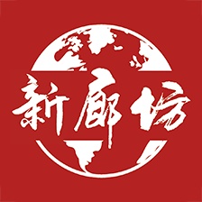 新廊坊 wechatShareImg