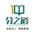 分之道网校 wechatShareImg