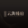 云海臻府的圖標