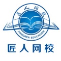 匠人网校 icon