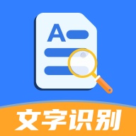 扫描全能宝 wechatShareImg