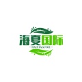海夏国际ícono de