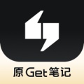 得到大脑