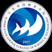 宣化科技职业学院 wechatShareImg