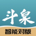 斗泉 wechatShareImg