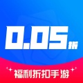 0.05折手游 icon