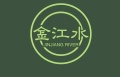 金江水 значок