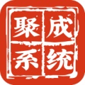 红顶聚成(测) icon