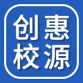 创惠校源 wechatShareImg