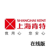 上海肯特 wechatShareImg