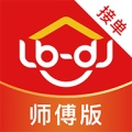 鲁班到家师傅版 wechatShareImg