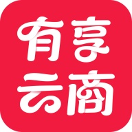 有享云商 wechatShareImg