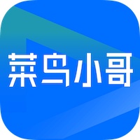 菜鸟小哥 wechatShareImg