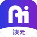 埃元AI自动播 значок