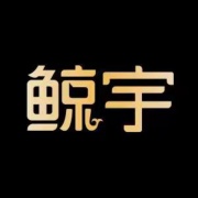 鲸宇 wechatShareImg