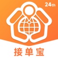 接单宝 wechatShareImg
