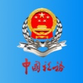 甘肃税务 wechatShareImg