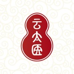 云太医业务端 значок