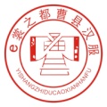 曹县汉服 wechatShareImg
