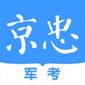 军考在线 wechatShareImg