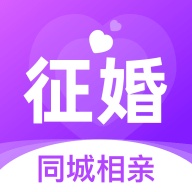 征婚网 wechatShareImg