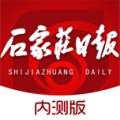 石家庄日报 wechatShareImg