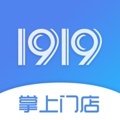 1919掌上门店 wechatShareImg