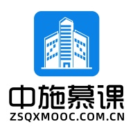 中施慕课平台 wechatShareImg