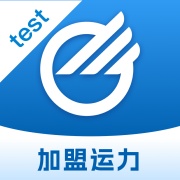 中储智运加盟运力的圖標