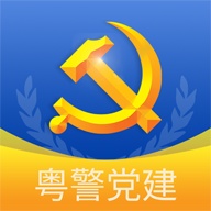 赣鄱党建云 wechatShareImg