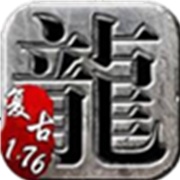 盛世复古(DEMO)ícono de