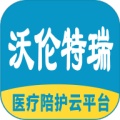 医疗陪护 icon
